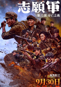 色接久久